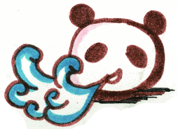 panda-big.gif